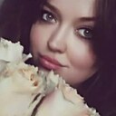Знакомства: Тетяна, 41 год, Харьков
