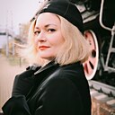 Знакомства: Вера, 43 года, Мурманск