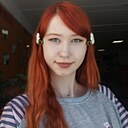 Знакомства: Света, 18 лет, Иркутск