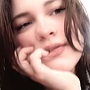 Знакомства: Полина, 20 лет, Уфа
