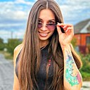 Знакомства: Катерина, 32 года, Крымск
