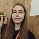 Знакомства: Ксюша, 18 лет, Нижний Новгород