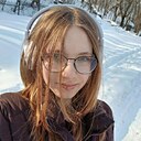 Знакомства: Майя, 18 лет, Нижний Новгород