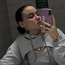 Знакомства: Валентина, 22 года, Оренбург