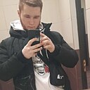 Знакомства: Артём, 22 года, Тамбов