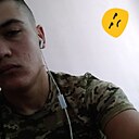 Знакомства: Влад, 25 лет, Берестечко