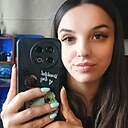 Знакомства: Алёна, 27 лет, Иркутск