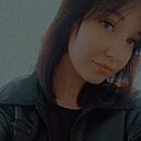 Знакомства: Дана, 21 год, Барнаул