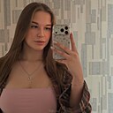 Знакомства: Полина, 20 лет, Новосибирск