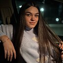 Знакомства: Кристина, 21 год, Усолье-Сибирское