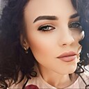 Знакомства: Екатерина, 31 год, Кишинев