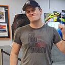 Знакомства: Павел, 25 лет, Старый Оскол