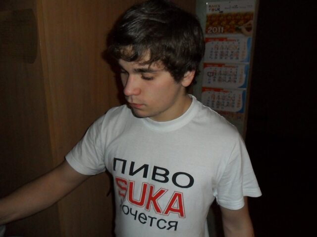 Фото - Tabor.ru