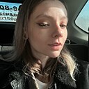 Знакомства: Вика, 23 года, Краснодар