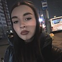 Знакомства: Олеся, 22 года, Краснодар