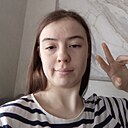 Знакомства: Жанна, 21 год, Магнитогорск