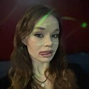 Знакомства: Ксения, 20 лет, Томск