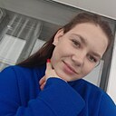 Знакомства: Екатерина, 21 год, Петропавловск-Камчатский