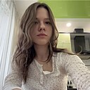 Знакомства: Милана, 18 лет, Омск