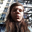 Знакомства: Айла, 20 лет, Ставрополь