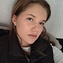 Знакомства: Лина, 18 лет, Омск