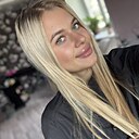 Знакомства: Мила, 23 года, Ярославль