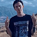 Знакомства: Дмитрий, 22 года, Владимир