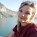 Знакомства: Елена, 26 лет, Ставрополь