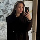 Знакомства: Ирина, 22 года, Кемерово