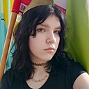 Знакомства: Соня, 18 лет, Серов