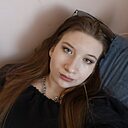 Знакомства: Юлия Зайцева, 18 лет, Вологда