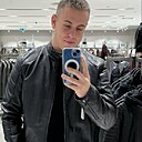 Знакомства: Максим, 28 лет, Саратов