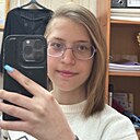 Знакомства: Софья, 19 лет, Арзамас