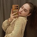 Знакомства: Яна, 23 года, Владимир