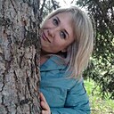 Знакомства: Гулия, 41 год, Самара