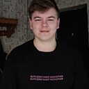 Знакомства: Федор, 20 лет, Воронеж