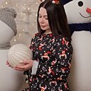 Знакомства: Алина, 42 года, Ростов-на-Дону