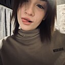Знакомства: Алинка, 19 лет, Арзамас