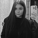 Знакомства: Алина, 22 года, Чита