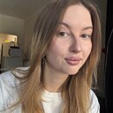 Знакомства: Алёна, 22 года, Москва