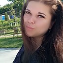 Знакомства: Ксения, 34 года, Пермь