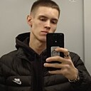 Знакомства: Эдуард, 21 год, Барнаул