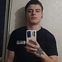 Знакомства: Андрей, 20 лет, Усть-Илимск