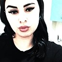 Знакомства: Диана, 19 лет, Молодечно