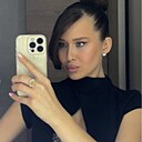 Знакомства: Ульяна, 22 года, Владивосток