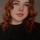 Знакомства: Леся, 20 лет, Переславль-Залесский