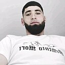 Знакомства: Жамшид, 25 лет, Калининград