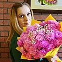 Знакомства: Екатерина, 29 лет, Ачинск
