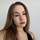 Знакомства: Злата, 22 года, Тюмень