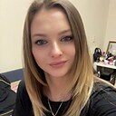 Знакомства: Ирина, 34 года, Ростов-на-Дону